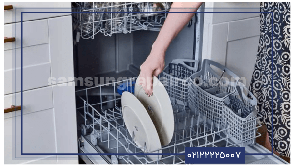 تمیز نشستن ظرفشویی سامسونگ