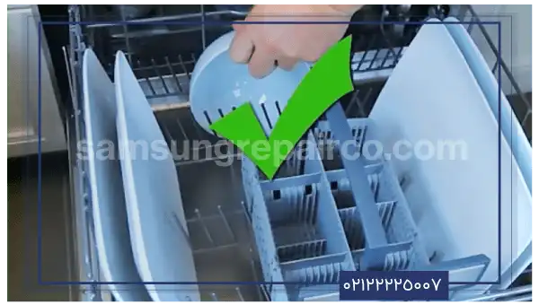 با این راهنمای جامع، نحوه چیدن ظروف در ماشین ظرفشویی سامسونگ را به طور کامل یاد بگیرید و شستشوی ظروفی تمیز و درخشان را تجربه کنید.